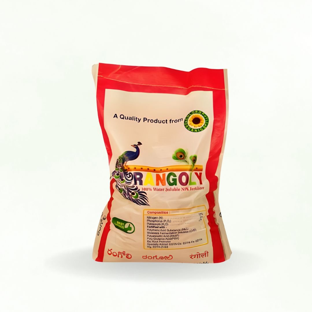 RANGOLY